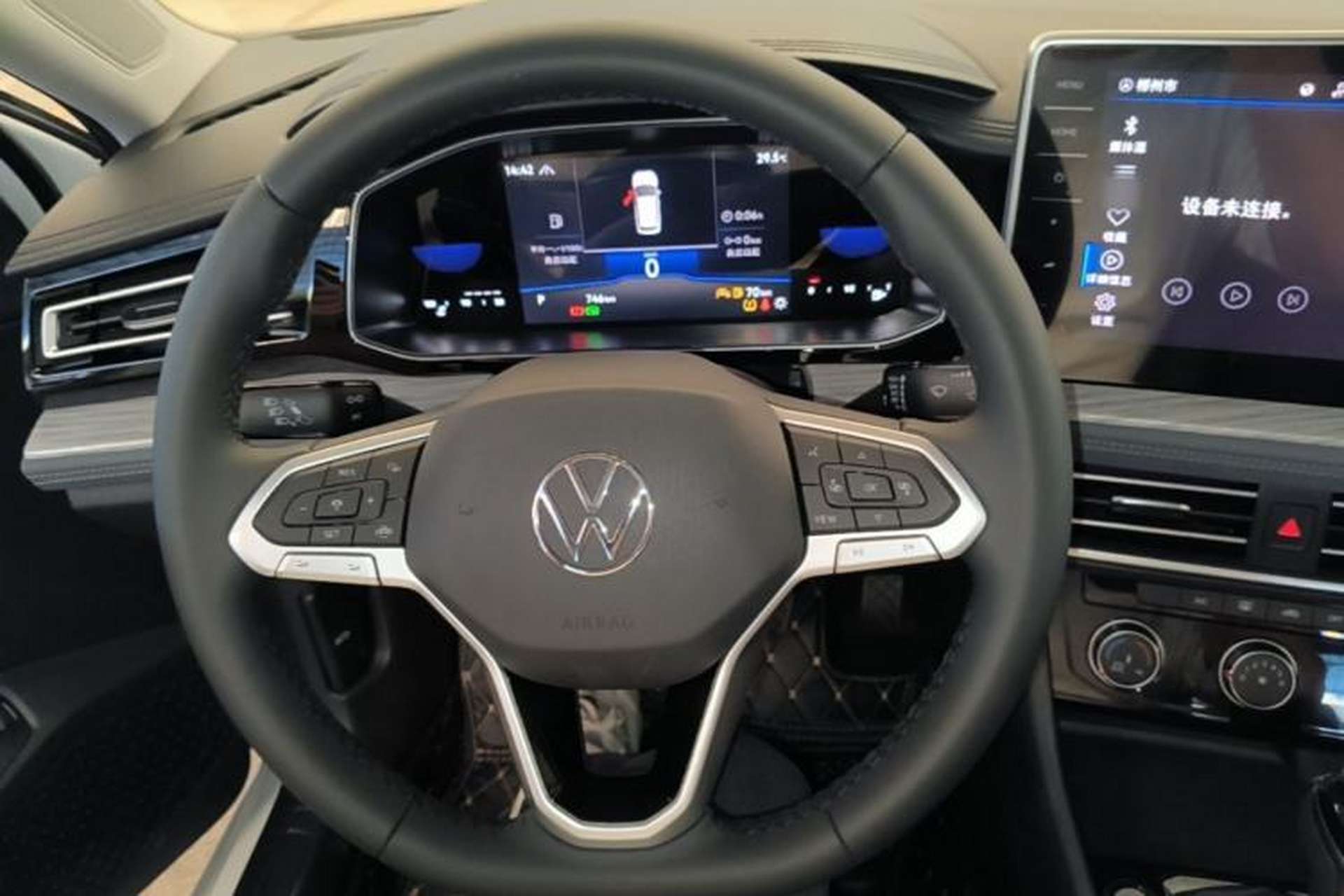 Used Volkswagen Sagitar 2026 Model 30 Million Units Selected 300TSI DSG Surpassing Edition Steering Wheel