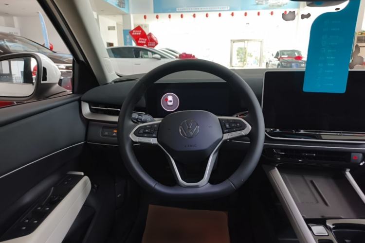 Used Volkswagen Sagitar 2026 Model L 300TSI DSG Elite Version Steering Wheel