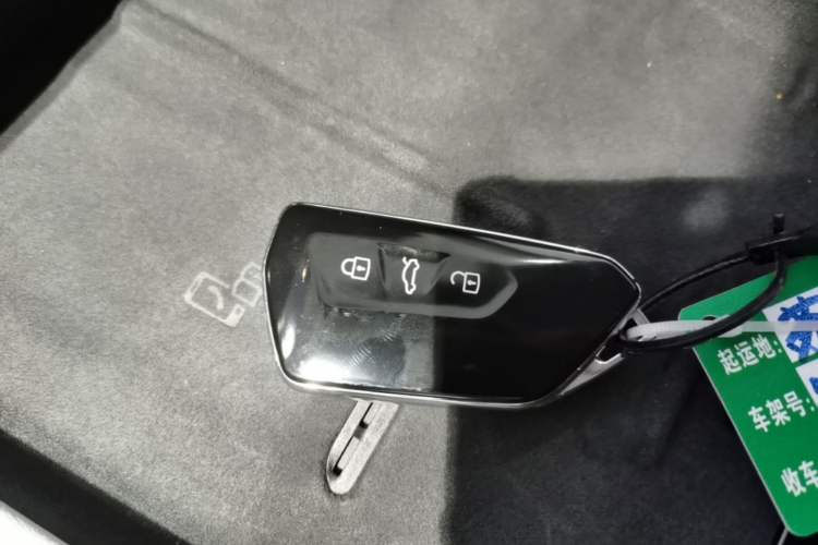 Used Volkswagen Sagitar 2026 Model L 300TSI DSG Luxury Version Vehicle Key