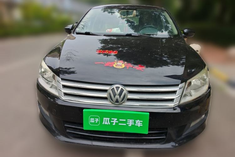 Used Volkswagen Santana 2013 1.6L Manual Comfort Edition Front