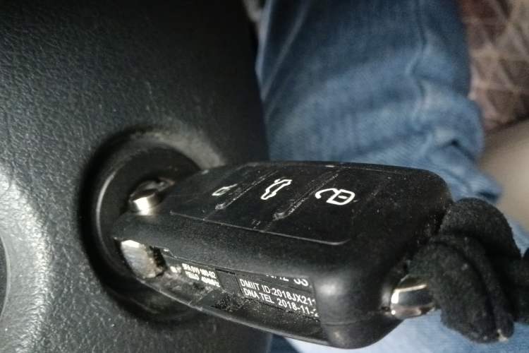 Used Volkswagen Santana 2013 1.6L Automatic Comfort Edition Vehicle Key