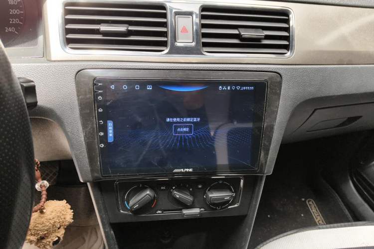 Used Volkswagen Santana 2013 1.6L Automatic Comfort Edition Audio And AC Panel