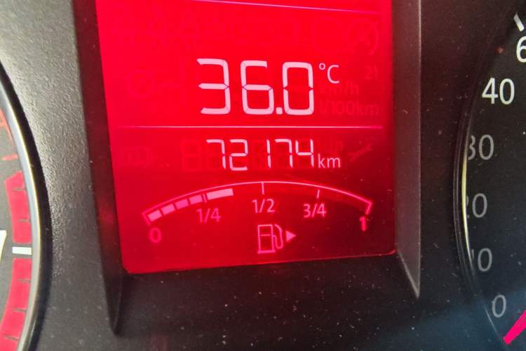 Used Volkswagen Santana 2013 1.6L Manual Fashion Edition Odometer Close Up