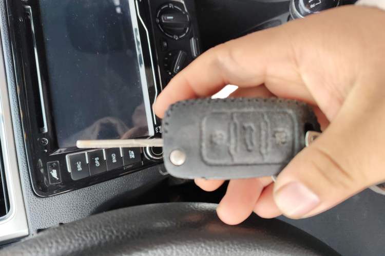 Used Volkswagen Santana 2013 1.4L Manual Comfort Edition Vehicle Key