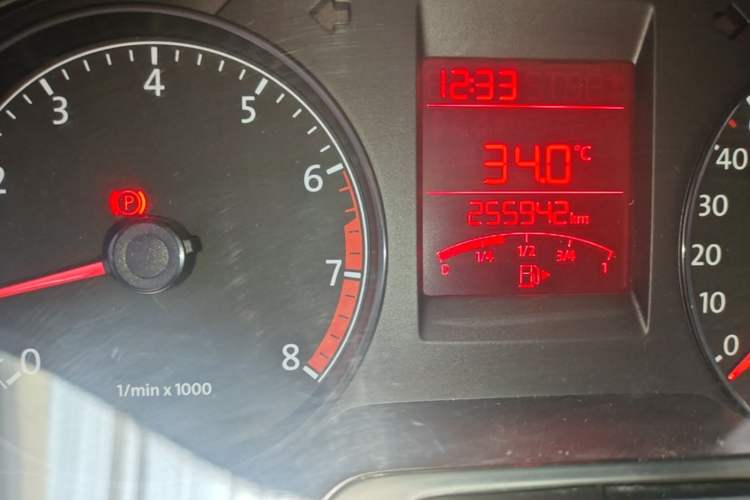 Used Volkswagen Santana 2013 1.6L Manual Fashion Edition Odometer Close Up