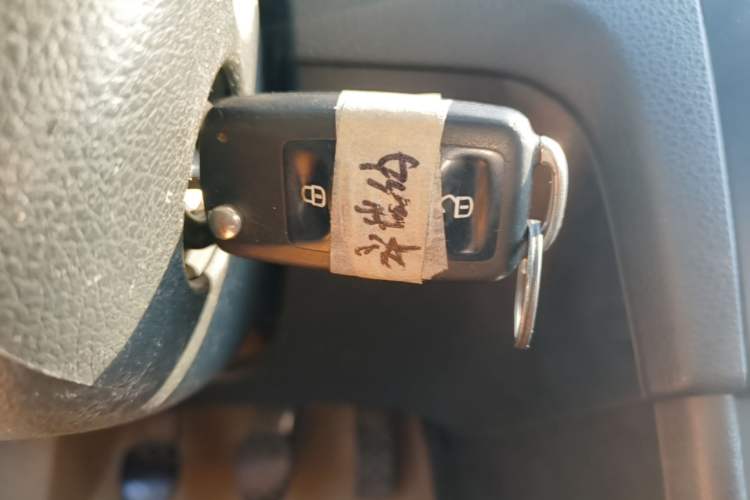 Used Volkswagen Santana 2013 1.4L Manual Comfort Edition Vehicle Key