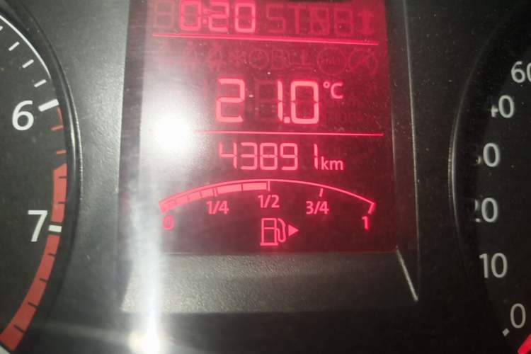 Used Volkswagen Santana 2015 1.6L Manual Comfort Edition Odometer Close Up