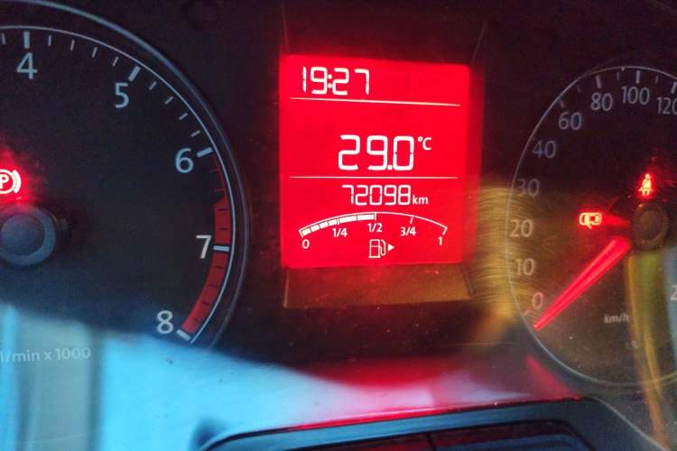 Used Volkswagen Santana 2015 1.6L Manual Fashion Edition Odometer Close Up