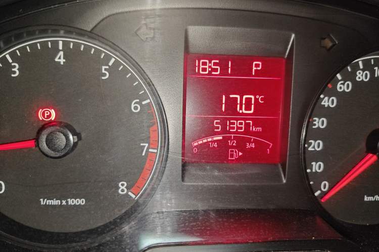 Used Volkswagen Santana 2015 1.6L Automatic Fashion Edition Odometer Close Up