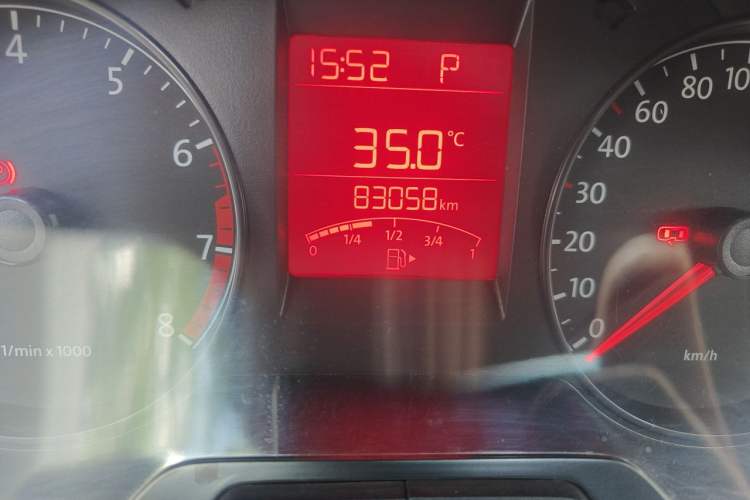 Used Volkswagen Santana 2015 1.6L Automatic Comfort Edition Odometer Close Up