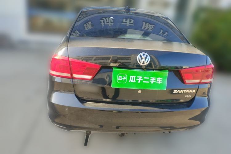 Used Volkswagen Santana 2015 1.6L Manual Comfort Edition Rear