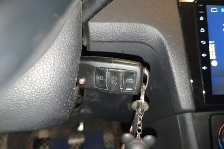 Used Volkswagen Santana 2015 1.6L Manual Fashion Edition Vehicle Key