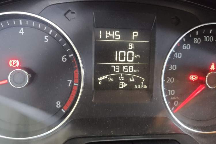 Used Volkswagen Santana 2015 Haval H6 1.6L Automatic Comfort Model Odometer Close Up
