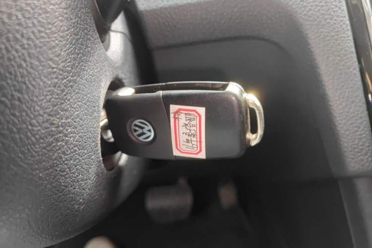 Used Volkswagen Santana 2015 Haval H6 1.6L Automatic Comfort Model Vehicle Key