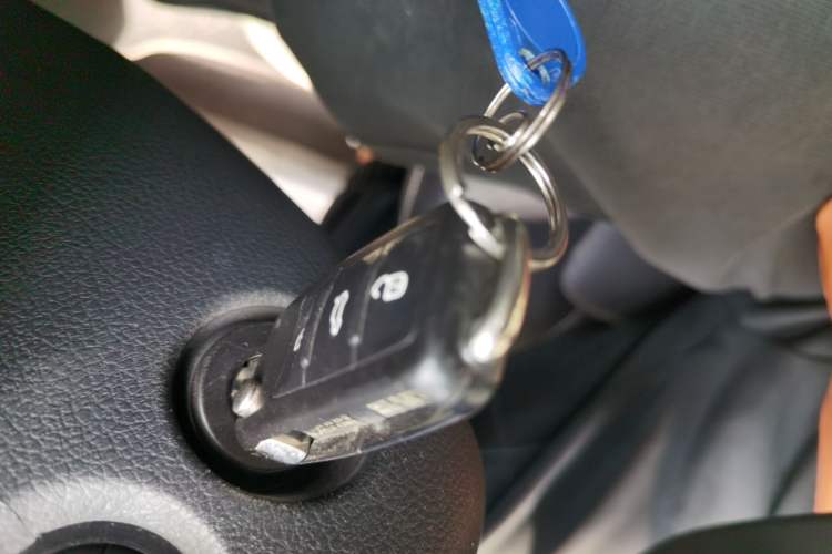 Used Volkswagen Santana 2015 Haval H9 1.6L Manual Comfort Edition Vehicle Key