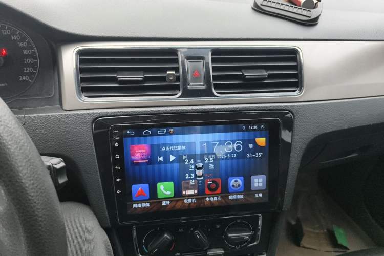Used Volkswagen Santana 2015 1.6L Manual Comfort Edition Audio And AC Panel