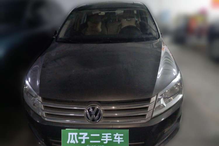 Used Volkswagen Santana 2015 1.6L Automatic Comfort Edition Front