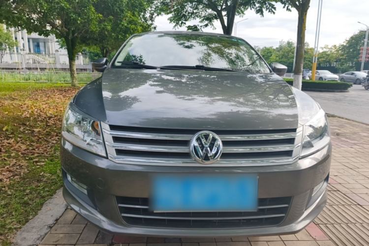 Used Volkswagen Santana 2015 1.6L Manual Comfort Edition Front
