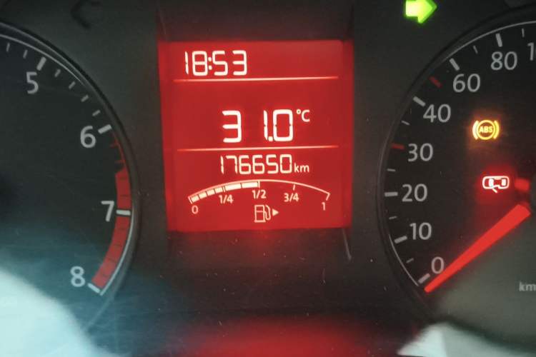 Used Volkswagen Santana 2015 1.6L Manual Fashion Edition Odometer Close Up