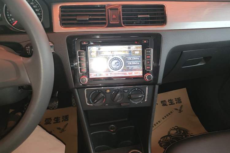 Used Volkswagen Santana 2015 Haval H9 1.6L Manual Comfort Edition Audio And AC Panel