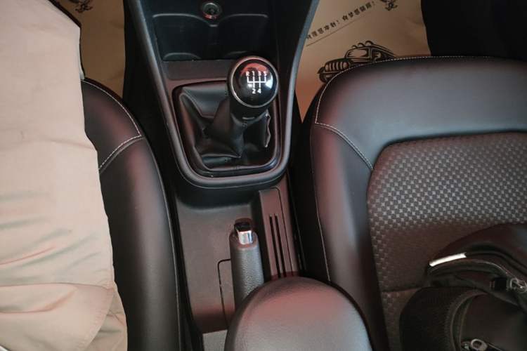 Used Volkswagen Santana 2015 Haval H9 1.6L Manual Comfort Edition Gear Lever