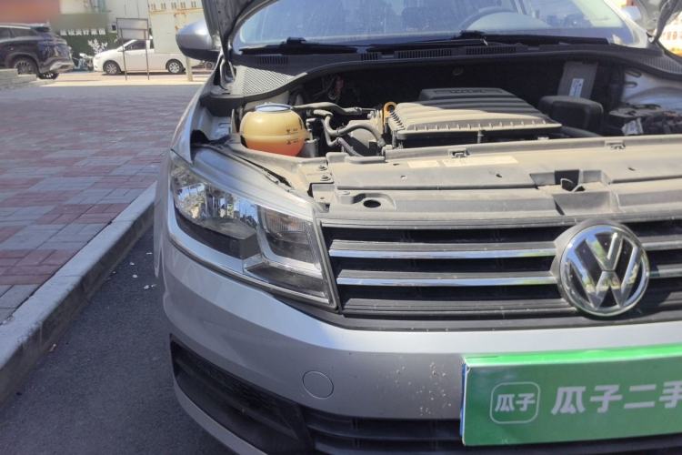 Used Volkswagen Santana 2015 Haval H6 1.6L Automatic Luxury Model Engine Bay Right
