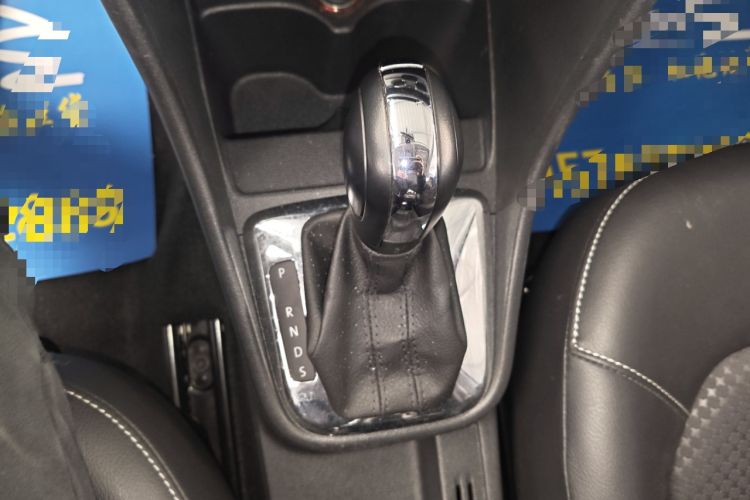 Used Volkswagen Santana 2015 Haval H6 1.6L Automatic Comfort Model Gear Lever