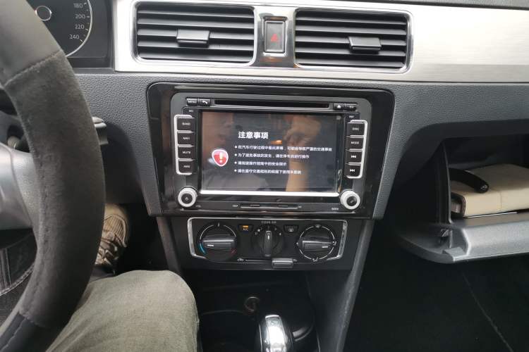 Used Volkswagen Santana 2015 Haval H9 1.6L Automatic Luxury Model Audio And AC Panel