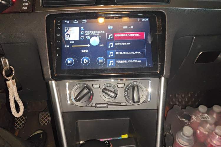 Used Volkswagen Santana 2015 1.6L Manual Comfort Edition Audio And AC Panel