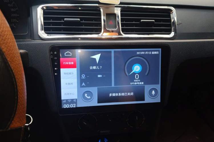Used Volkswagen Santana 2015 1.6L Manual Fashion Edition Audio And AC Panel
