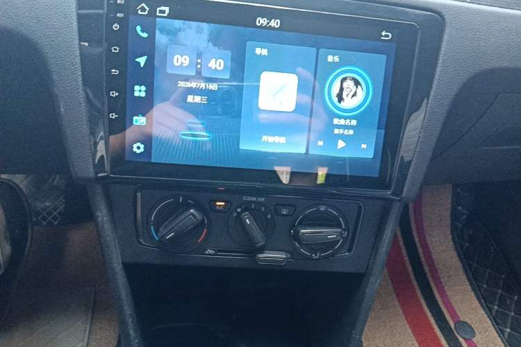 Used Volkswagen Santana 2015 1.6L Manual Fashion Edition Audio And AC Panel