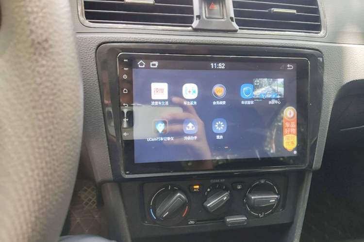 Used Volkswagen Santana 2015 1.6L Manual Fashion Edition Audio And AC Panel