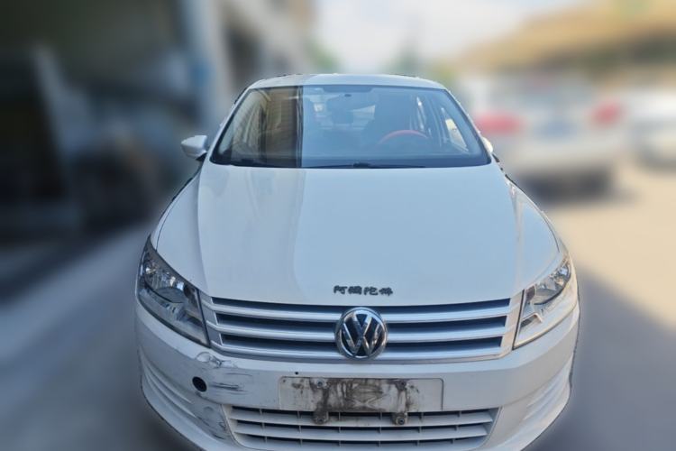 Used Volkswagen Santana 2015 1.6L Manual Fashion Edition Front