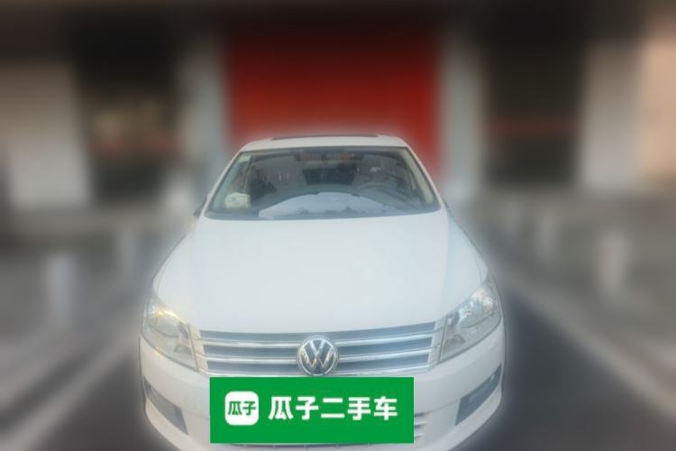 Used Volkswagen Santana 2015 1.6L Manual Comfort Edition Front