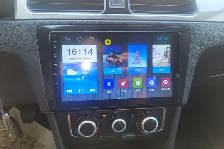 Used Volkswagen Santana 2015 1.6L Manual Comfort Edition Instrument Cluster