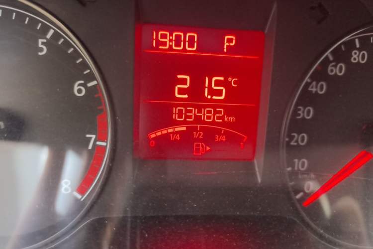 Used Volkswagen Santana 2015 Haval H6 1.6L Automatic Luxury Model Odometer Close Up