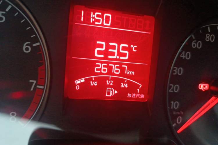 Used Volkswagen Santana 2015 1.6L Manual Fashion Edition Odometer Close Up