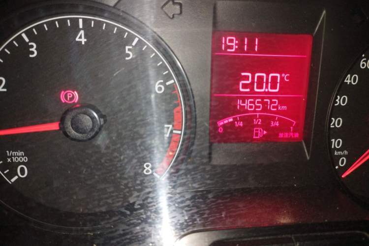 Used Volkswagen Santana 2015 1.6L Manual Fashion Edition Odometer Close Up
