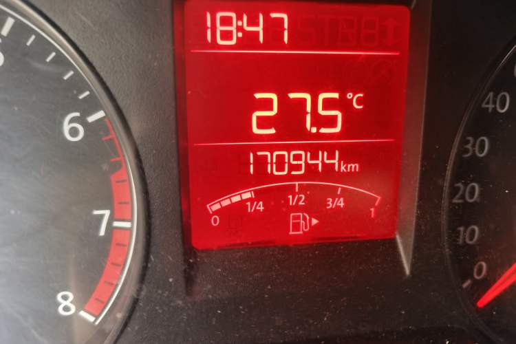 Used Volkswagen Santana 2015 1.6L Manual Fashion Edition Odometer Close Up