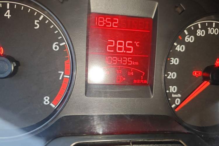 Used Volkswagen Santana 2015 1.4L Manual Fashion Edition Odometer Close Up