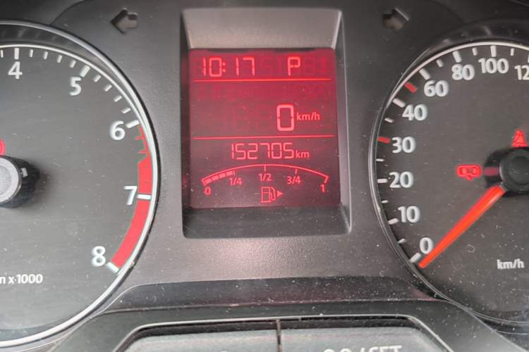 Used Volkswagen Santana 2015 1.6L Automatic Comfort Edition Odometer Close Up