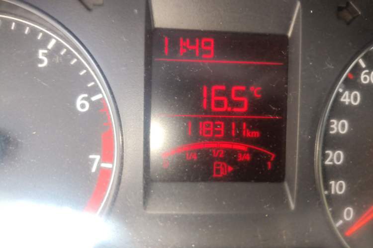 Used Volkswagen Santana 2015 1.6L Manual Fashion Edition Odometer Close Up