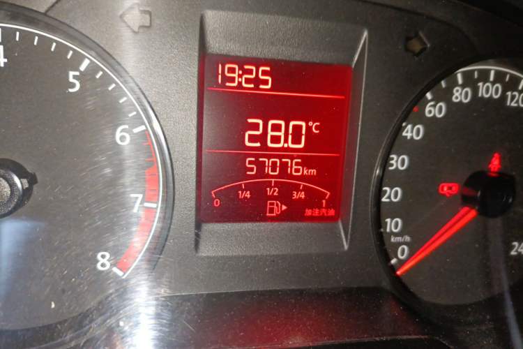 Used Volkswagen Santana 2015 HaoNa 1.6L Manual Fashion Edition Odometer Close Up