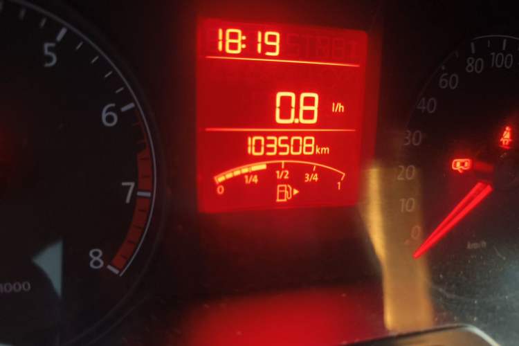 Used Volkswagen Santana 2015 1.6L Manual Comfort Edition Odometer Close Up