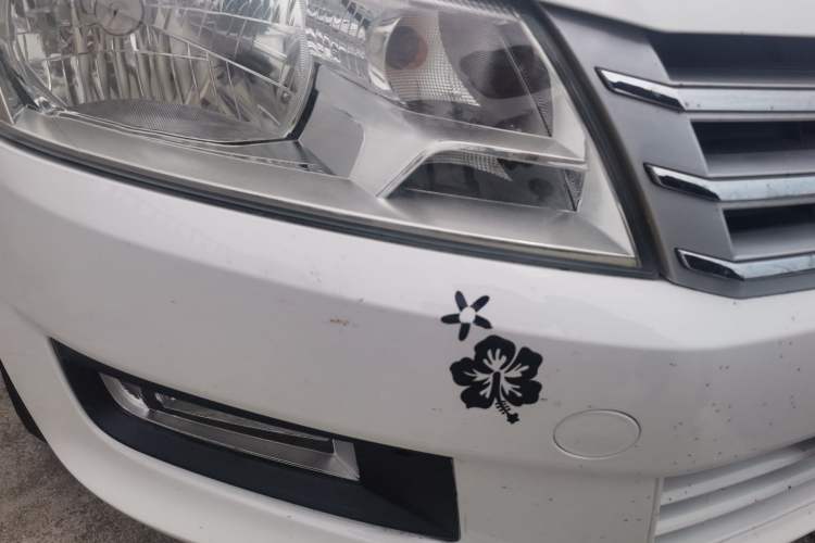 Used Volkswagen Santana 2015 1.4L Manual Comfort Edition Right Front Headlight
