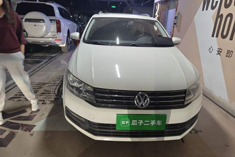Used Volkswagen Santana 2015 Haval H6 1.6L Automatic Comfort Model Right Front Headlight