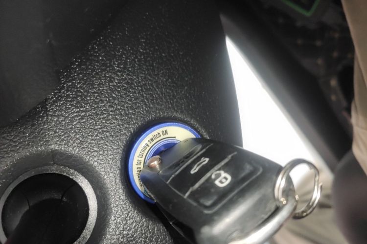 Used Volkswagen Santana 2015 1.6L Automatic Fashion Edition Vehicle Key