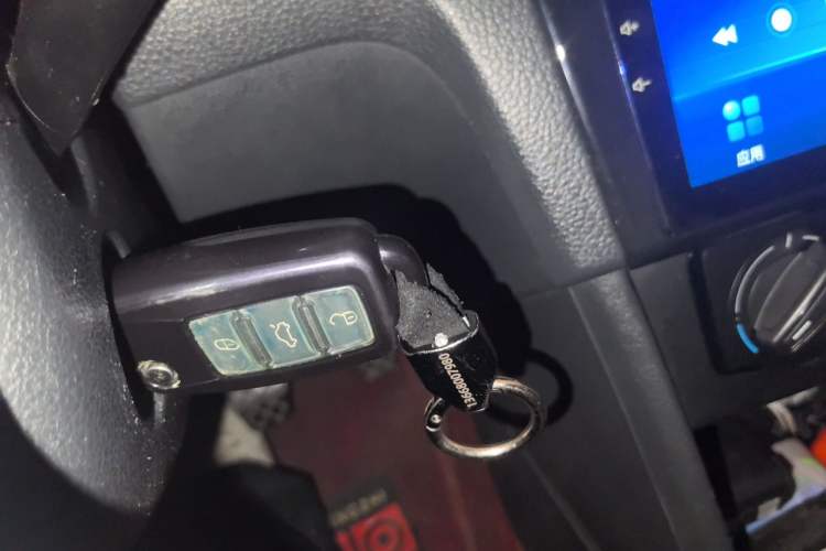 Used Volkswagen Santana 2015 1.6L Manual Fashion Edition Vehicle Key