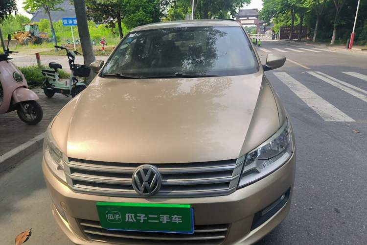 Used Volkswagen Santana 2015 1.6L Manual Comfort Edition Front