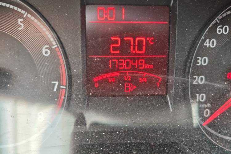 Used Volkswagen Santana 2016 1.6L Manual Comfort Edition Odometer Close Up